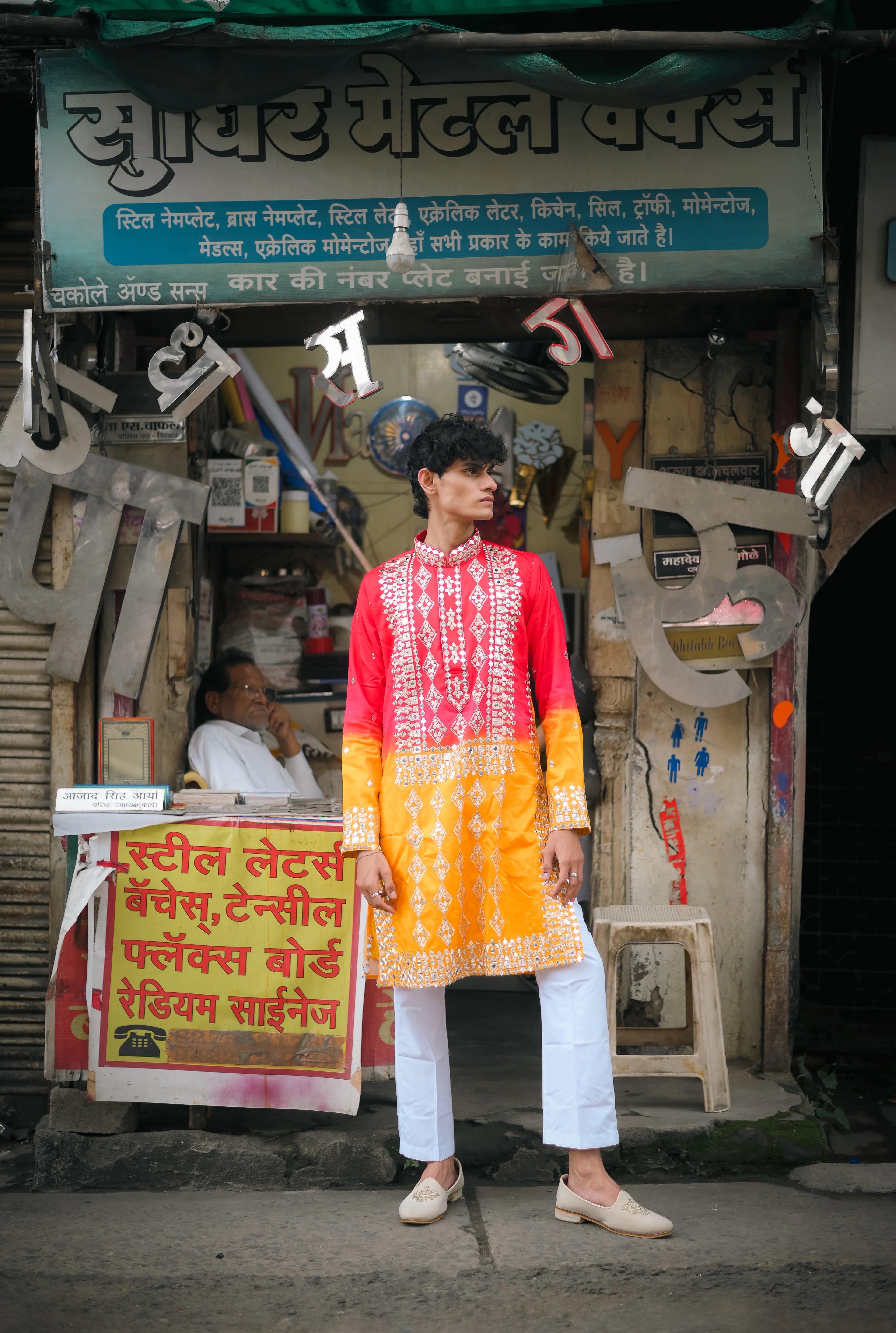 Spark Pink and Yellow Silk Kurta Set