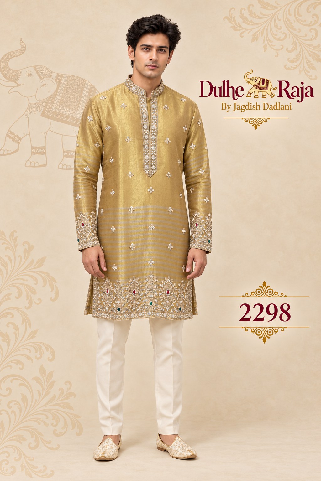 Mustard mirror work kurta set - Dulhe Raja Bhopal design 2298