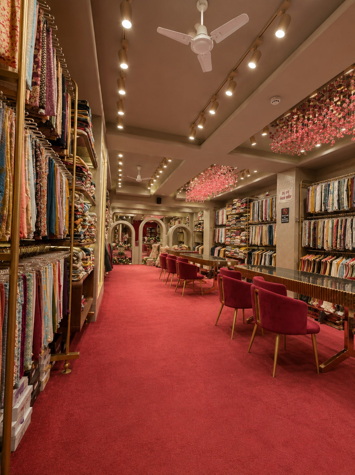 Kurta hall